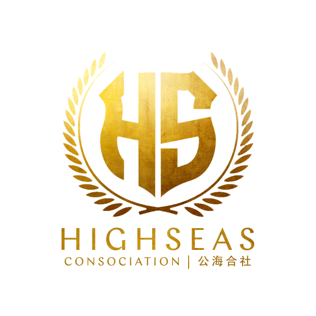 HIGHSEAS